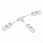 ST015.522.19 T- образный коннектор Skyline 220 ST-Luce Белый СКАЙЛАЙН 220V 250_100_Array